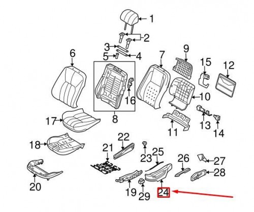 Front Left Seat Frame Trim Panel 9