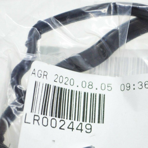 Oil Pump Rubber Seal 3.6l V8 Diesel - Range Rover Vogue + Sport 7