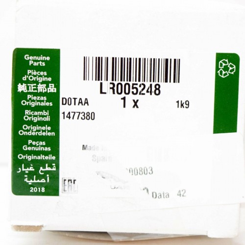 Centre Console Ashtray 6