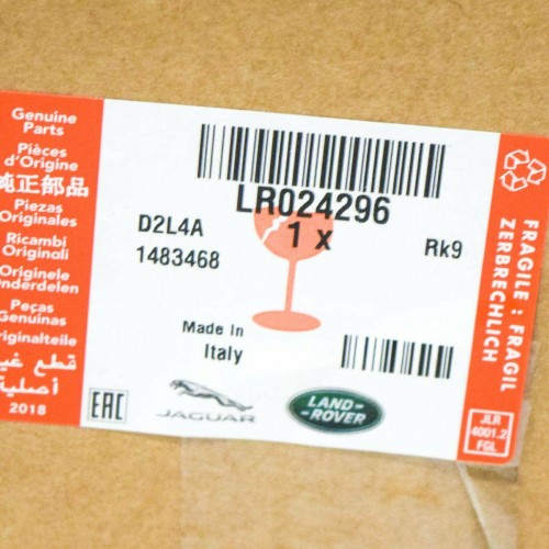 Coolant Tank Reservoir 7