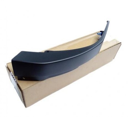 Left Hand Rear Bumper Finisher - Automated Parking System - Range Rover Evoque 2012 Onwards