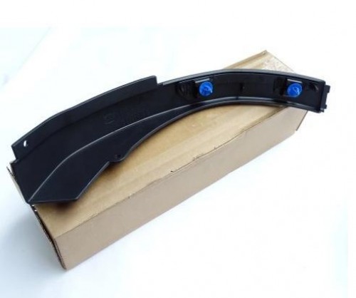 Left Hand Rear Bumper Finisher - Automated Parking System - Range Rover Evoque 2012 Onwards 2