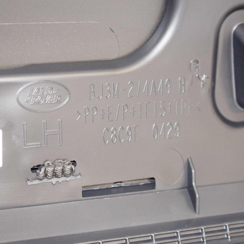 Door Moulding Left Hand Rear Less Insert In Primer - 5 Door Evoque 5