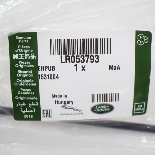 Handle undefined undefined Bonnet Control Cable 6