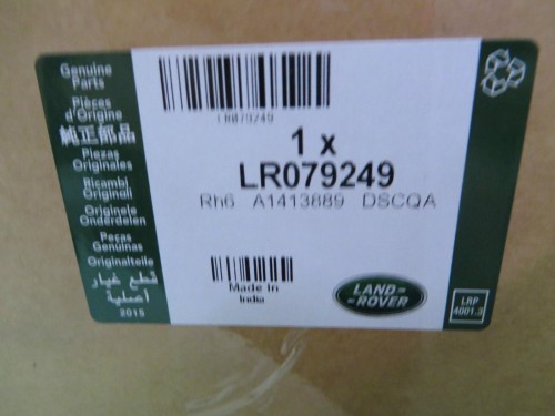 Jack undefined undefined Lifting 2