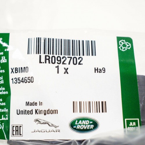 Radiator Air Deflector - Left Hand - Range Rover Velar 6