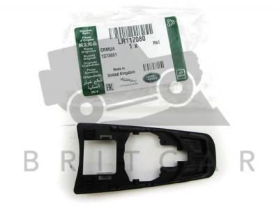 Right And Left Hand Front Door Lock Controls Gasket - Range Rover Evoque - Discovery Sport 5
