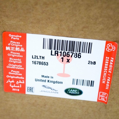 Front Bumper Lower Grill 7