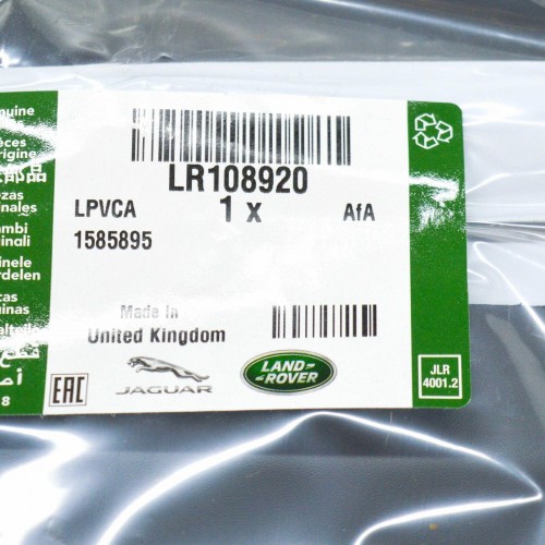 Cover - Towing Hook Opening Rear Bumper - Range Rover L322 2013 On 8