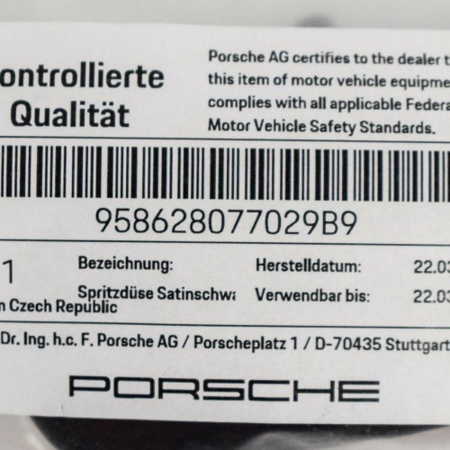 SPRITZDUESE SATINSCHWARZ 12