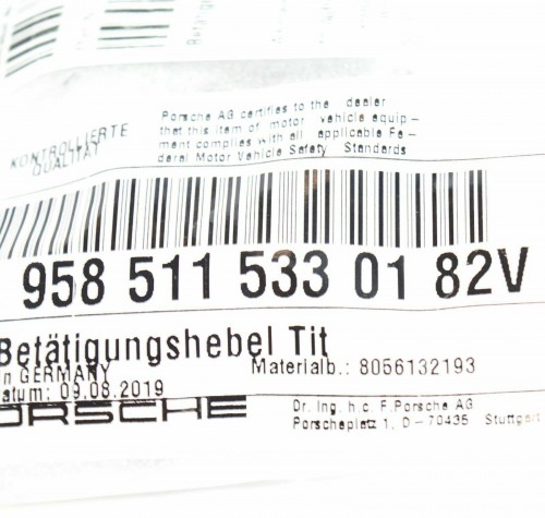 Actuating lever Titanium B 8