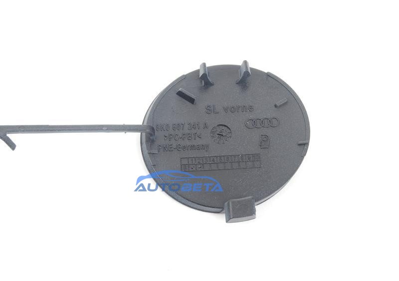 Towing eye hole plug primed 3